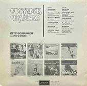 Cossack Dances Classic LP Plak thumbnail 2