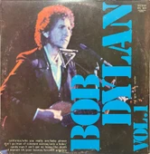 Bob Dylan Vol. 1 LP Plak thumbnail 1