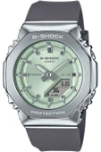 CASIO GM-S2110-3ADR Erkek Kol Saati thumbnail 1