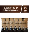 Nish Türk Kahvesi 5 x 100 Gr thumbnail 2