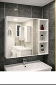 Ninna Mobilya Banyo Dolabı thumbnail 3