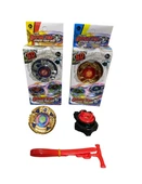 6D Byblade 9871 thumbnail 1