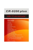 Carway CR-9200 Plus thumbnail 2
