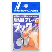 Major Craft Slow Kaşıklı İğne M #8 thumbnail 2