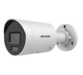 Hikvision DS-2CD2043G2-LI2U/SL 4MP Dual Light thumbnail 1
