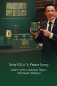 Tarla 1932 Galen Macunu 230 Gr. thumbnail 2