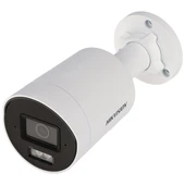 Hikvision DS-2CD2046G2H-I2U/S 4MP Bullet thumbnail 1