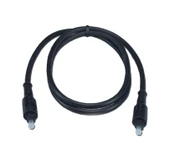 Optik Kablo 1 Metre 249016 thumbnail 2