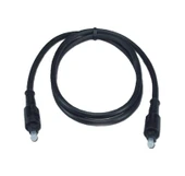 Optik Kablo 1 Metre 249016 thumbnail 3
