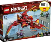 Lego 71704 Ninjago Kai'nin Uçağı thumbnail 1