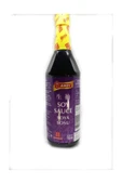 DEDEOĞLU GIDA Amoy Soya Sosu 750 ml thumbnail 2