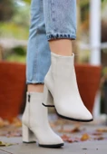 Biya Bej Cilt Topuklu Bot thumbnail 3
