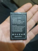 Lityum batarya 1000mah 3.7 volt thumbnail 1