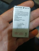 Ericsson T65 batarya ikinci el sağlam thumbnail 1