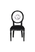 3A Mobilya Smile Fornasetti Sandalye thumbnail 1