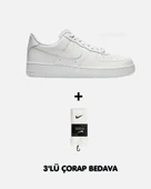 NİKE AİR FORCE 1 07 LOW WHİTE thumbnail 1