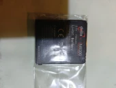 Dolia N6000 telefon bataryasi thumbnail 1
