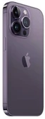 iPhone 14 Pro 256 GB TEŞHİR thumbnail 2