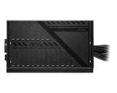 MSI MAG A500DN 500 W Power Supply thumbnail 2