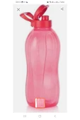 Tupperware suluk thumbnail 2