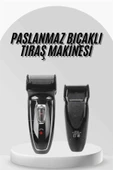 Sakal Kesme Makinesi Yanak Tıraş Makinesi Hassas Ciltlere Özel Profesyonel thumbnail 2