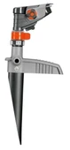 Gardena 8141-20 Darbeli Ayarlı Fıskiye thumbnail 3