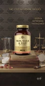 Solgar Formula Skin & Nails & Hair 60 Tablet thumbnail 1