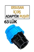 İç Diş AdaptörPuşvit 63 Lük thumbnail 3