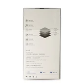 Galaxy S8 Uv Polymer Nano Ekran Koruyucu thumbnail 2