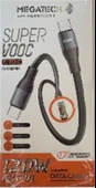 Megatech MT-120T Hasır 120W Type-C To Type-c Data Kablosu thumbnail 2