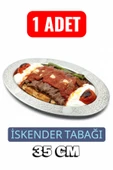 Oval Krom Çelik İskender ve Servis Tabağı – Otantik İşlemeli, 35 cm thumbnail 1