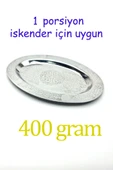 Oval Krom Çelik İskender ve Servis Tabağı – Otantik İşlemeli, 30 cm thumbnail 3