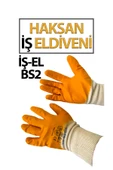 İş Eldiveni BS2 (Sarı-Beyaz) thumbnail 1