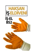 İş Eldiveni BS2 (Sarı-Beyaz) thumbnail 2