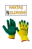 İş Eldiveni (Sarı-Yeşil) thumbnail 1