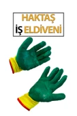 İş Eldiveni (Sarı-Yeşil) thumbnail 3