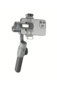ZHIYUN CINEPEER SMOOTH-5E COMBO thumbnail 2