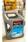 Süper Antifriz 3 Litre Petrol Ofisi thumbnail 2
