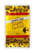 EMU Gümülcine Kahve 100 gr thumbnail 1
