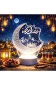 Ramazan Süsü Hilal Temali Lamba thumbnail 1