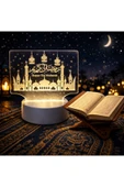 Ramazan Süsü Gece Lambası thumbnail 1