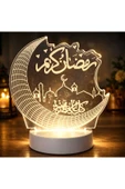 Ramazan Süsü Hilal Temali Lamba thumbnail 2