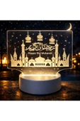 Ramazan Süsü Gece Lambası thumbnail 2