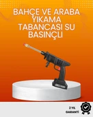2025 Model 48V Şarjlı Basınçlı Yıkama Tabancası Orijinal Seri thumbnail 1