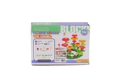 LY008A 45 PCS GÜZEL BAHÇE ÇİÇEK SETİ thumbnail 2