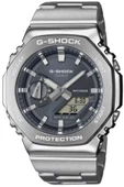 CASIO GM-2110D-8ADR Kol Saati thumbnail 1