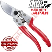 ARS VS-8Z Budama Makası 20cm By-Pass thumbnail 1