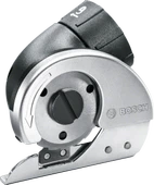 Bosch IXO Kesme Adaptörü thumbnail 1