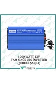 Lexron 1000W 12V Tam Sinüs Inverter (UPS) thumbnail 2