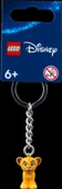 LEGO Disney 854327 Simba Key Chain thumbnail 1